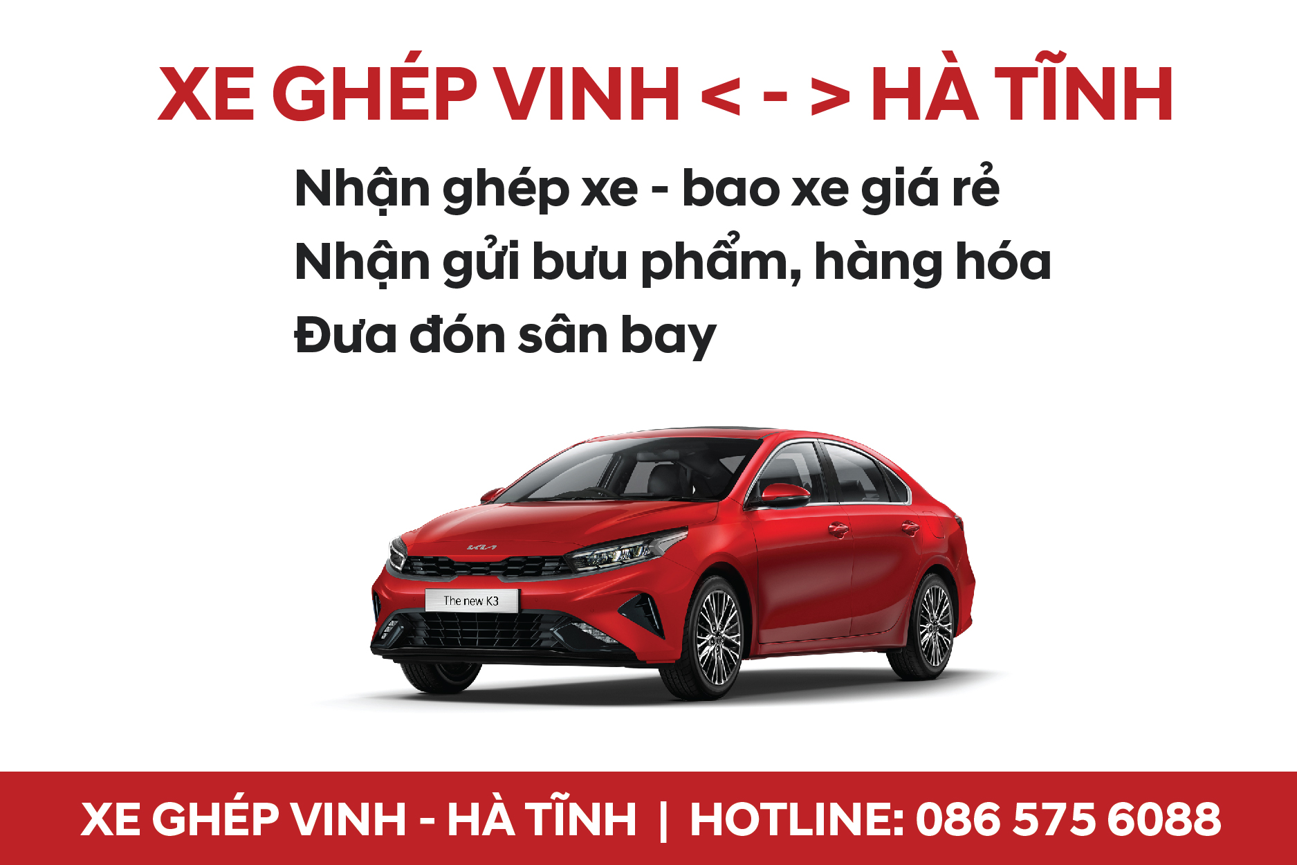 xe-ghep-vinh-ha-tinh