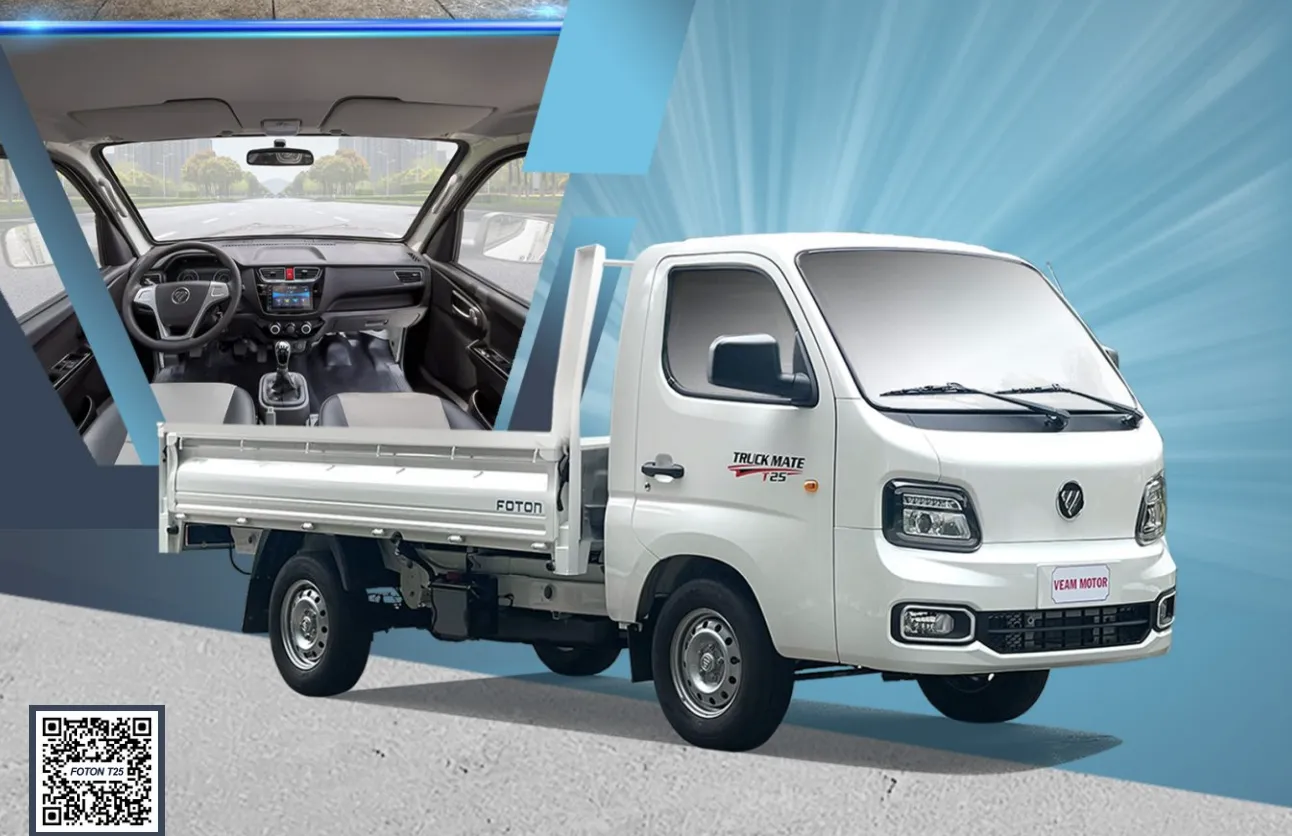 Veam Foton T25